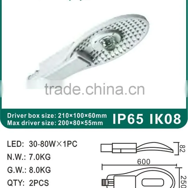 80W-120W Everlite Good Dissipation LED Die Cast Street Light Housing/Fixture photo-3