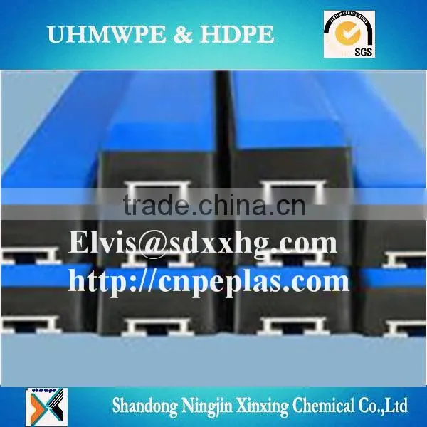 Customed Uhmwpe Parts/High Quality Nonstandard Parts/UHMWPE Rail Guide photo-2