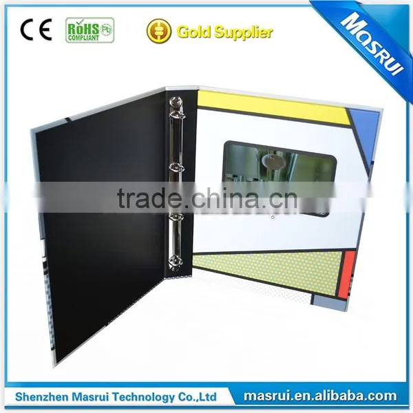 Promotion and Gift Use Digital Video Brochure photo-2
