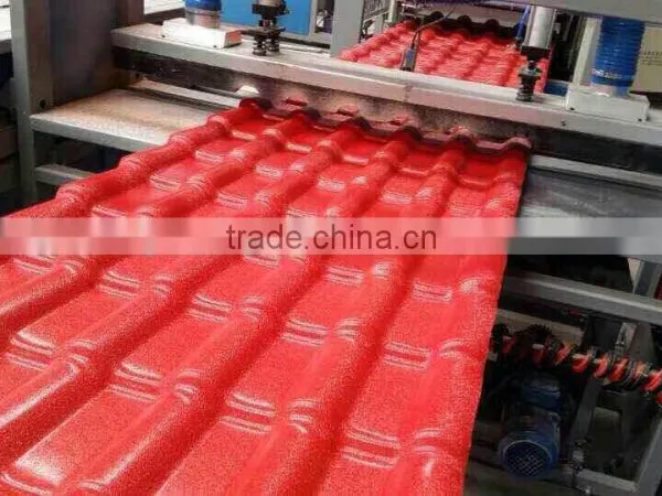 Pvc Corrugated Sheet Making Machine photo-4