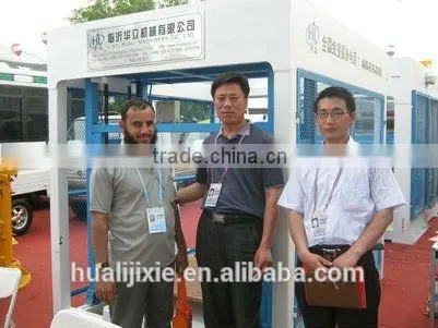 QT8-15 Automatic Concrete Brick Making Machine for Sale photo-2