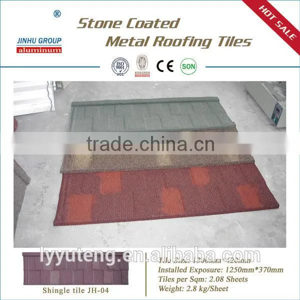 Cheap Price From Factory /Shingle /classical Roofing Materials/ Stone Coated Metal Roof Tile photo-2