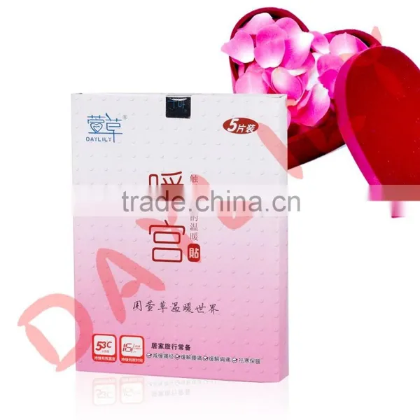 Daylily Womb Warmer - Winter Warmer for Gout Treatment photo-6
