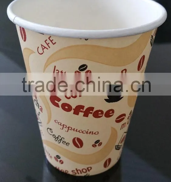 High Quality Paper Cup photo-3
