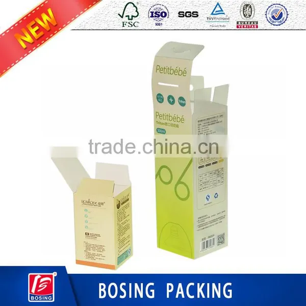 Custiom Manufacture Baby Nursing Bottle Paper Packaging Packing Box photo-2