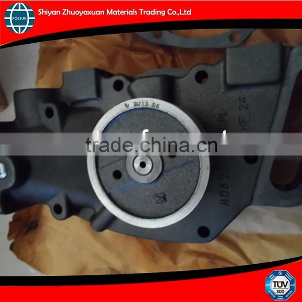 3801708 NTA 855 Diesel Engine Water Pump photo-4