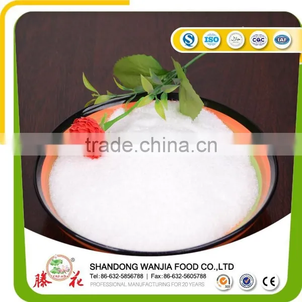 Condiment Msg Price photo-4