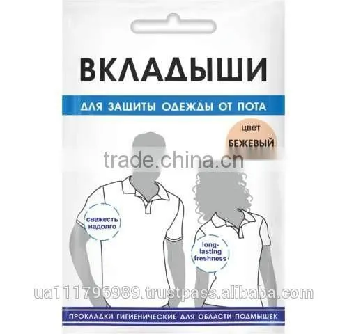 Underarm Pads 1 Pair Black photo-3
