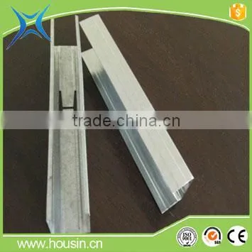 Steel Profile Drywall Stud Track photo-6