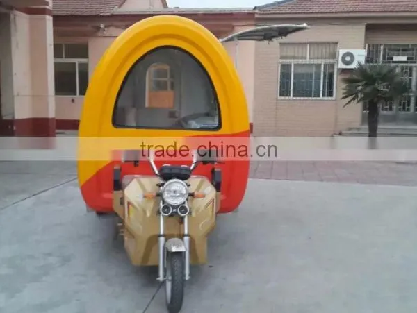 2015 Hot Dog Ice Cream Vending Multi-function Bike Food Cart photo-2