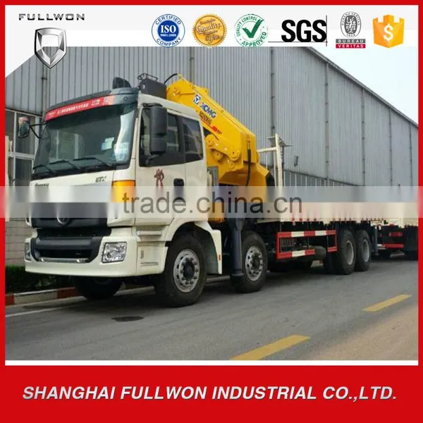 8*4 Cheap Foton Auman Chassis for Sale BJ5317ZNPJJ-S photo-2