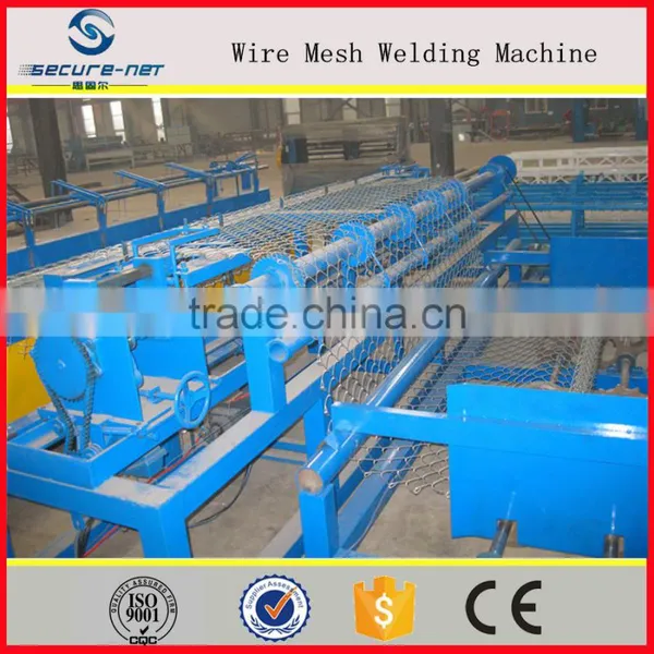 Weaving Equipment/factory Knitting Machine photo-2