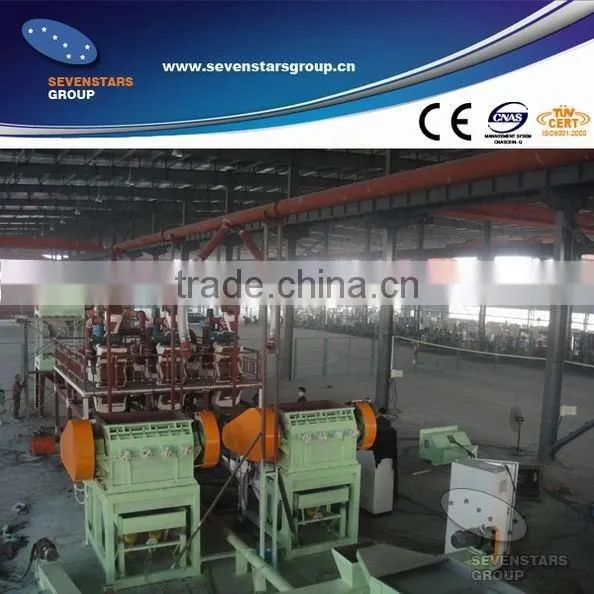Rubber Powder Making Machine photo-3