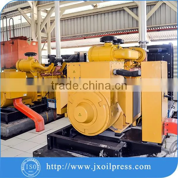 1TPH~100TPH Extraction of Palm Oil photo-2