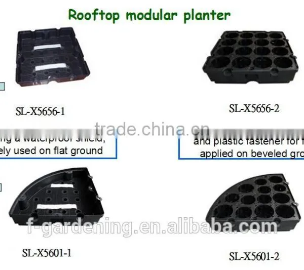 SOL 2015 CHEAP Plants Pots Vertical Garden Planter Spliceable Plastic Planter photo-3