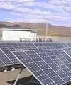 Portable Solar Charger 3kw Green Energy Solar Panel System photo-3