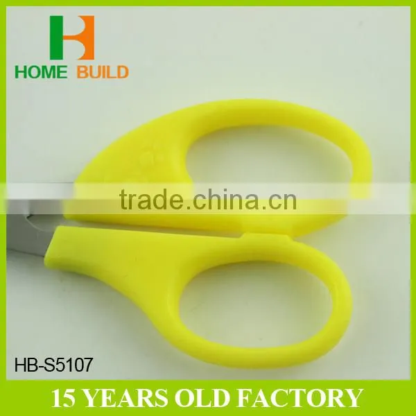 Factory Price HB-S5107 Craft Scissors Shape Cutting Shaped Scissors photo-4