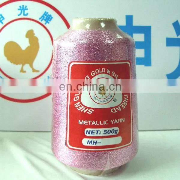 MX TYPE Metallic Yarn