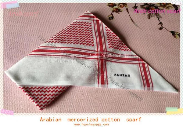 Arabian Mercerized Cotton Turban / Arab Scarf / Arabian Cotton Scarf / Arabian Shemagh / Arabian Turban