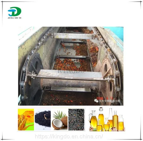 Professional Design Palm Kernel Processing Machine Price Edible Oil Press Extraction Refinery Plant Palm Oil Machine photo-5