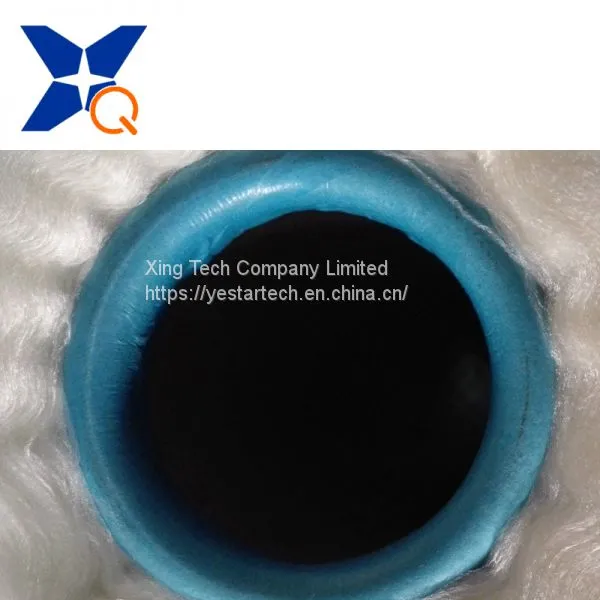 Common Acrylic Filaments for Upgrade Garments Good Hand Feeling 75D/40F-XT11289 photo-2