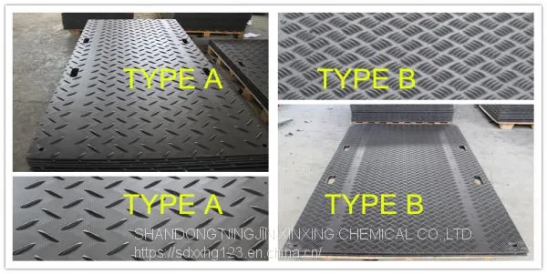 HDPE Track Mats|HDPE Ground Protection Mats|tempaoary Road Mats|bog Mat|rig Mat|event Floor Mat photo-4