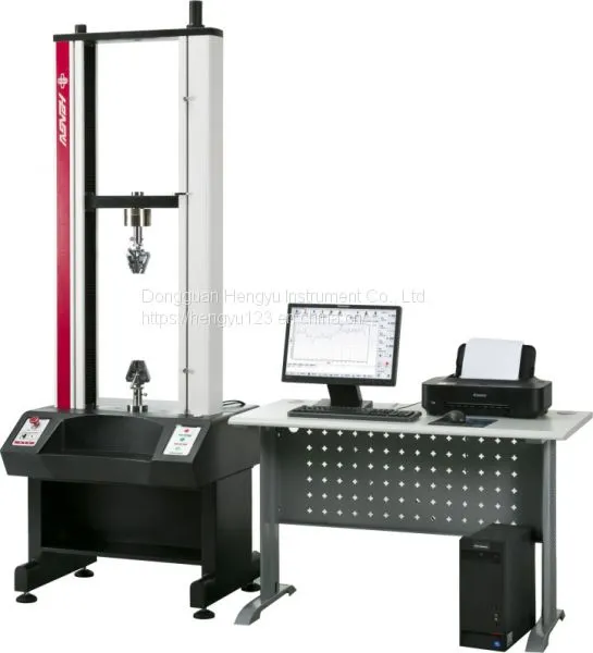 HY-932CS Computer Servo Control Universal Material Testing Machine