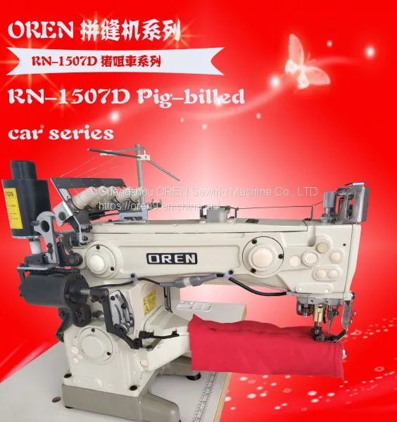 Pig Mouth Sewing Machines photo-3