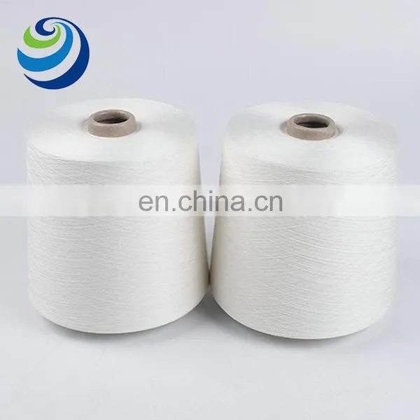 Nano Silver Yarn 30% Nano Silver Nylon Fiber 20% Tencel 50% Modal Cheap Exquisite 2018 New Antibacterial Weaving Yarn photo-2