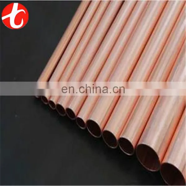 Cheap 1/4 Inch 3 Inch Copper Pipe Price Meter photo-6