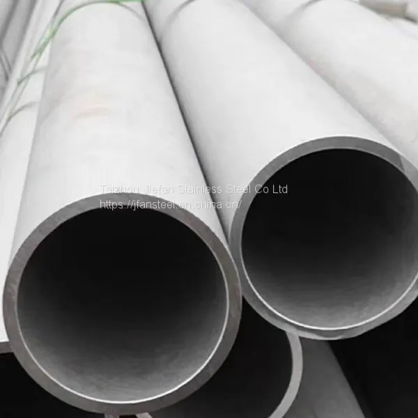 INCOLOY Alloy 800H