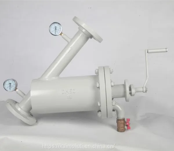 DN50-250 WCB Hand Brush Strainer for Water photo-3