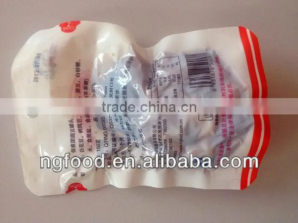 Mixed Beans Snack( Cooked)150g photo-4