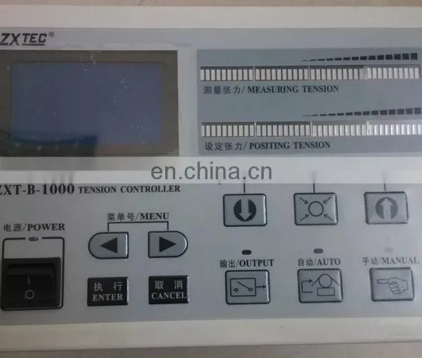 ZXT-B-600 ZXT-B-1000 JR-50S SD-C Auto Tension Controller for Machine photo-2
