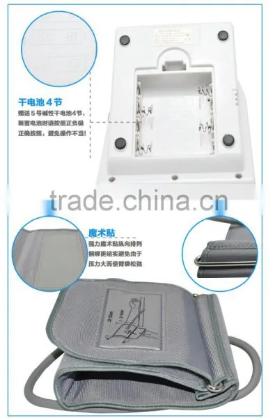 Arm Blood Pressure Meter Monitor photo-3