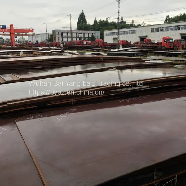 And Hot-rolled Armor Protection Steel BP500 of Baosteel and Wuhan Iron and Steel Co. photo-2