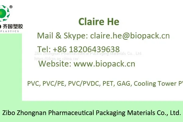 Rigid Pvc Sheet for Medicine Packaging photo-5
