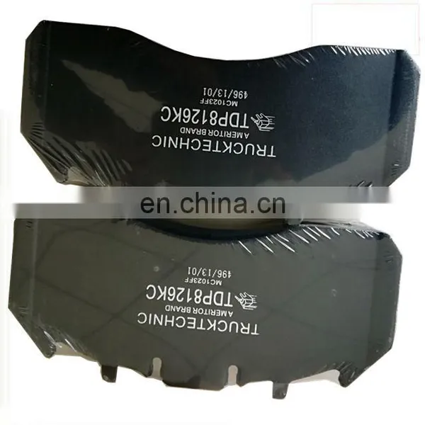 Kinglong Bus Brake Pad Assembly TDP8126KC for Yutong Bus photo-2
