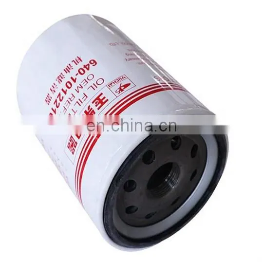 Xcmg ZL30G LW300 Wheel Loader Parts Yuchai Engine XCMG Oil Filter JX1012 / 640-1012 210-937*860115053 photo-2