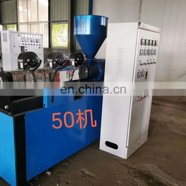 New Design Single Screw Extruder Plastic Melt Blowncloth Extrusion Machines photo-2