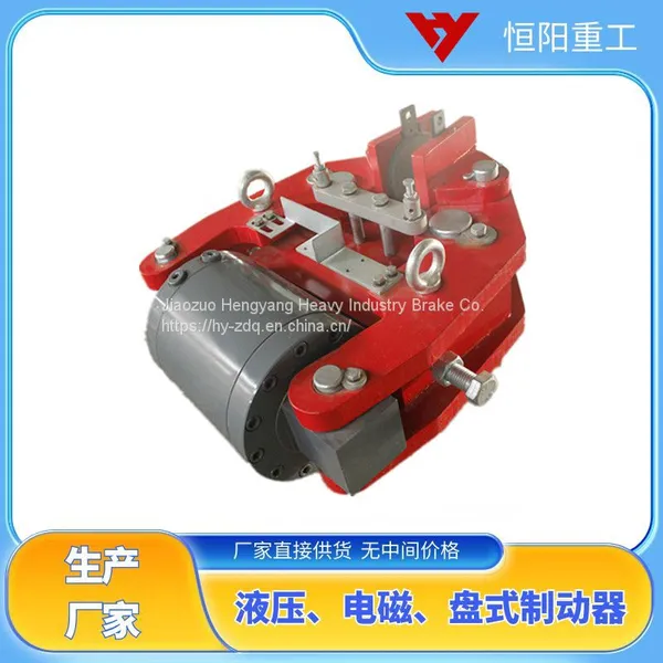Hydraulic Safety Emergency Brake SBD315-A High Wear Resistant Brake Pad photo-3
