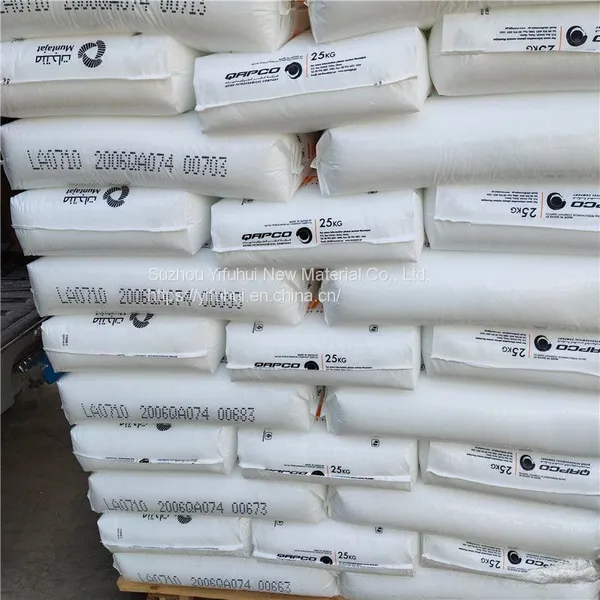 Virgin and Recycled LDPE Low Density Polyethylene LDPE La0710 Extrusion Grade Resin Pellets Raw Material Thin Film Grade LDPE photo-5