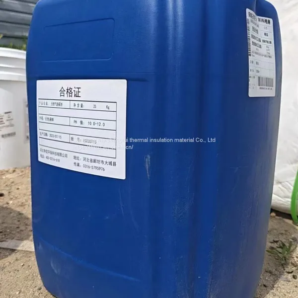 Natural Gas Purifier for Oil and Gas Gathering and Transportation