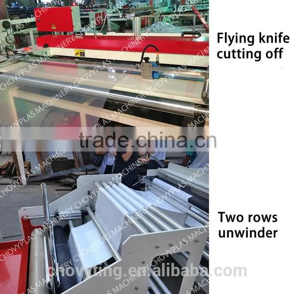 Heavy Duty Bag Plastic Bag Fly Cutting Bags Machine photo-2