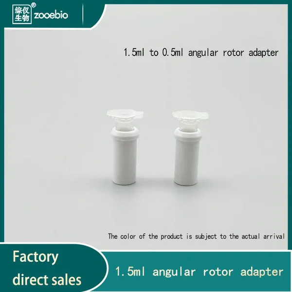 1.5ml to 0.2ml/0.5ml Centrifuge Adapter,mini Centrifuge PCR 1.5ml Angle Rotor Converter photo-4