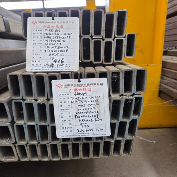 Cold/Hot Rolled ASTM AISI 201/304/316L Stainless Steel Seamless/Welded Tube photo-3