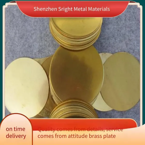 Brass Plate Leveling and Shearing Processing, H59 and H65 Ultra-flat Copper Plates, Laser-cut Brass Plates photo-5