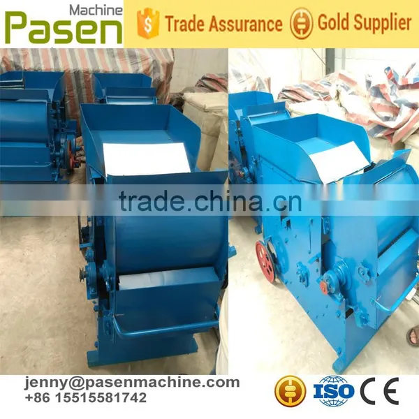 Cotton Seed Sheller Machine/best Price Cotton Seed Removing Machine photo-4