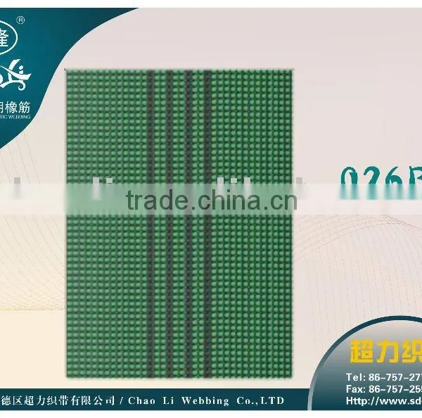 026B# Sofa Webbing