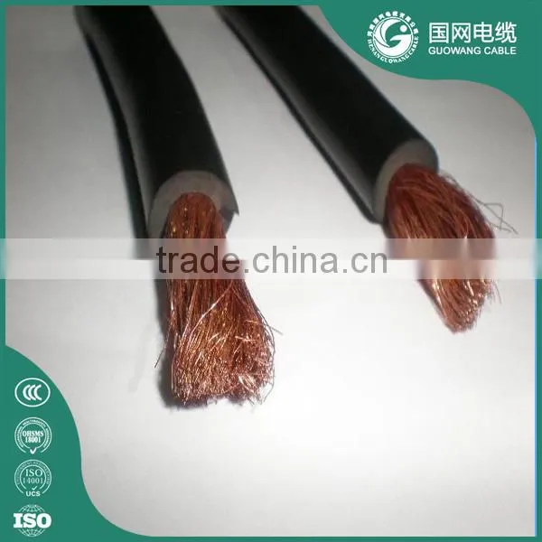 Mig Welding Torch Cable/ Welding Ground Cable/ 70mm Welding Cable photo-6